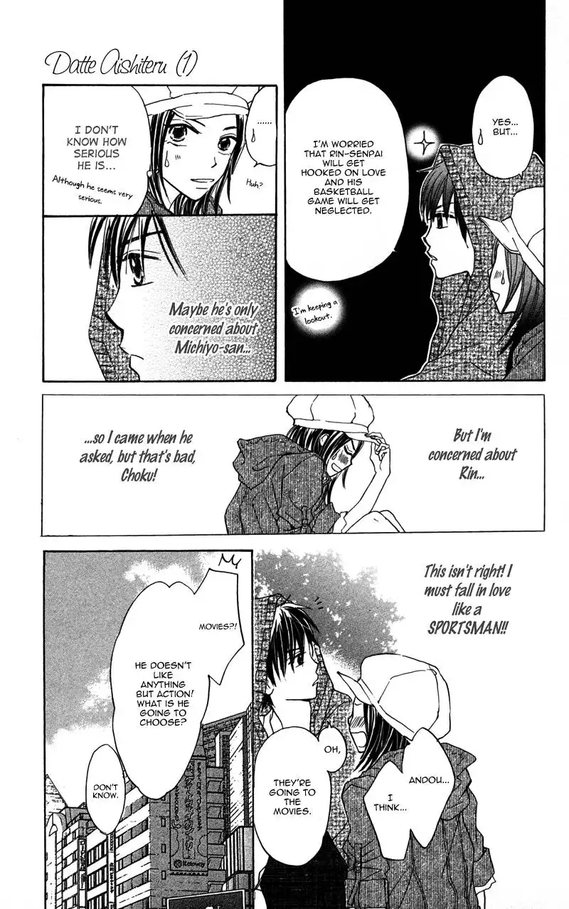 Datte Aishiteru Chapter 2 37